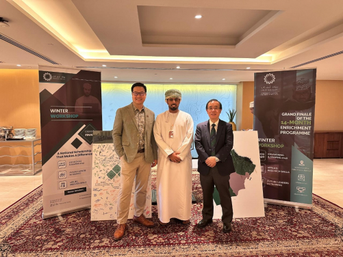 HKU Signs MoU with Takatuf Oman to Enhance Educational Opportunities for Omani Scholars